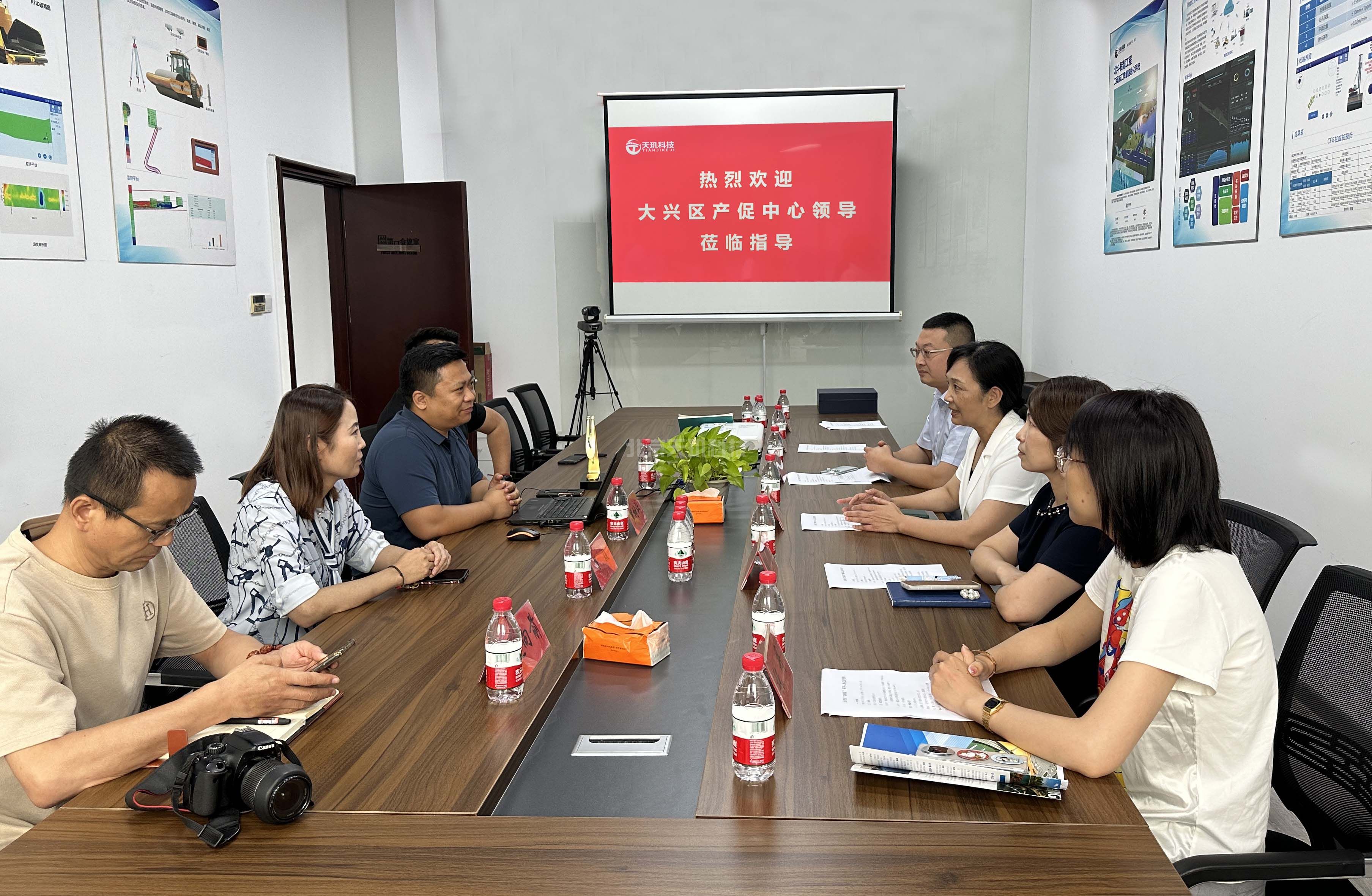 北京天玑科技-新国门领军人物.jpg