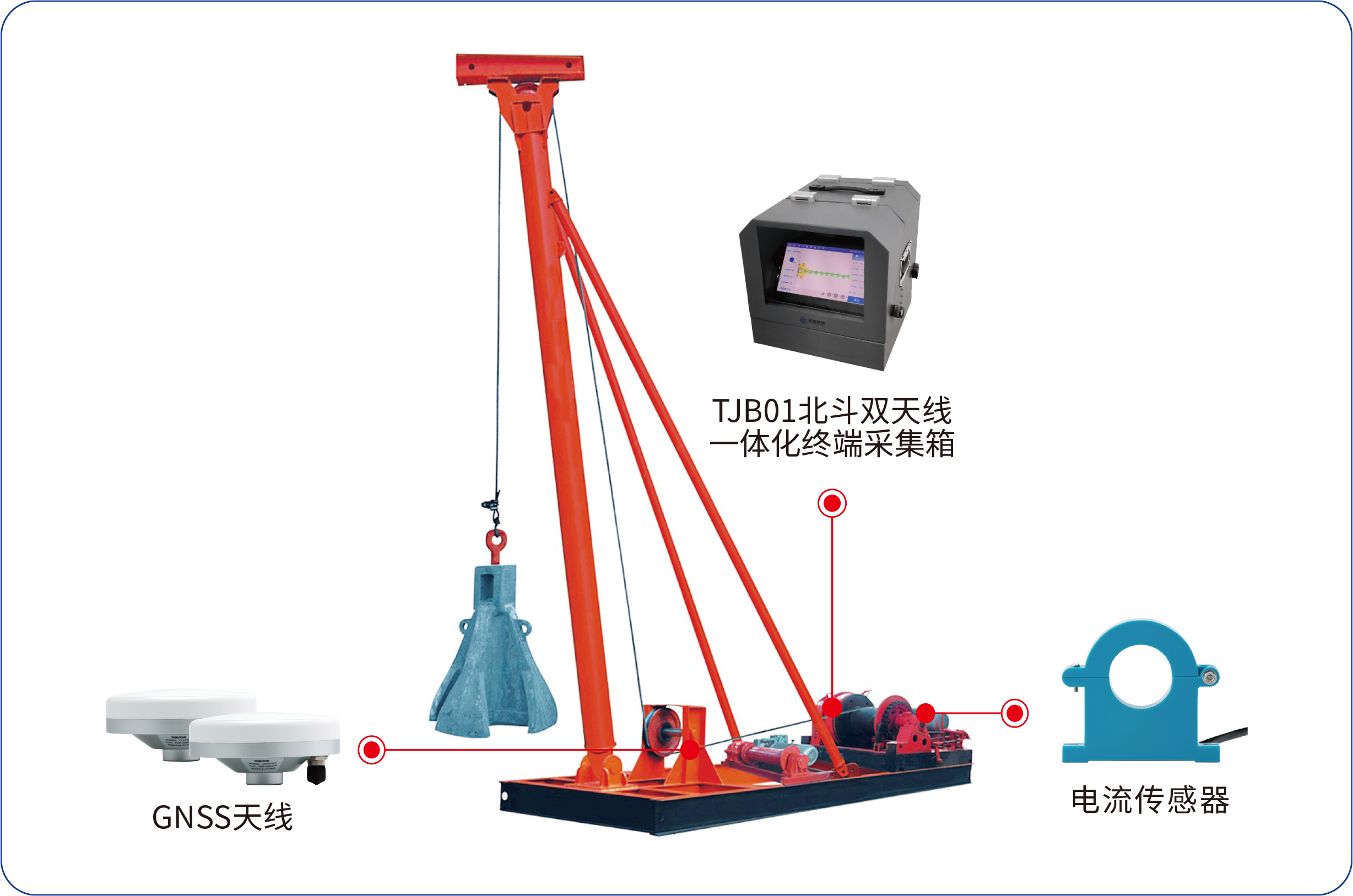 冲击钻桩机施工注意事项及数字化智能打桩系统的应用