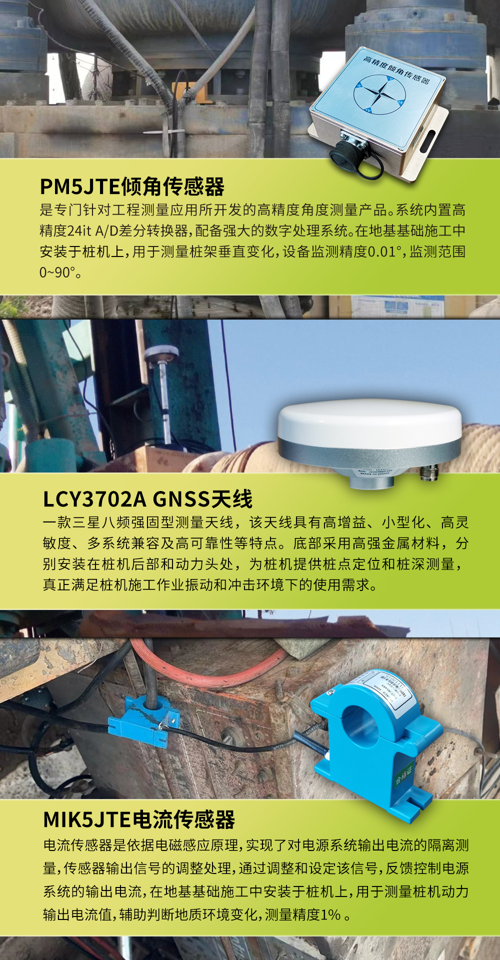 正反循环钻6.jpg