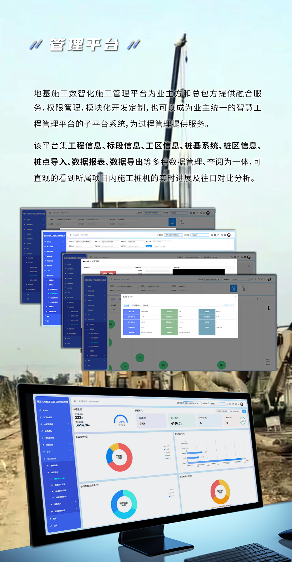 正反循环钻7.jpg