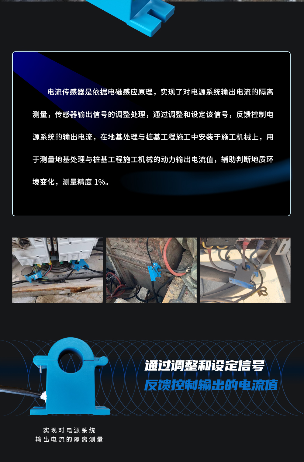 MIK5JTE电流<a href=