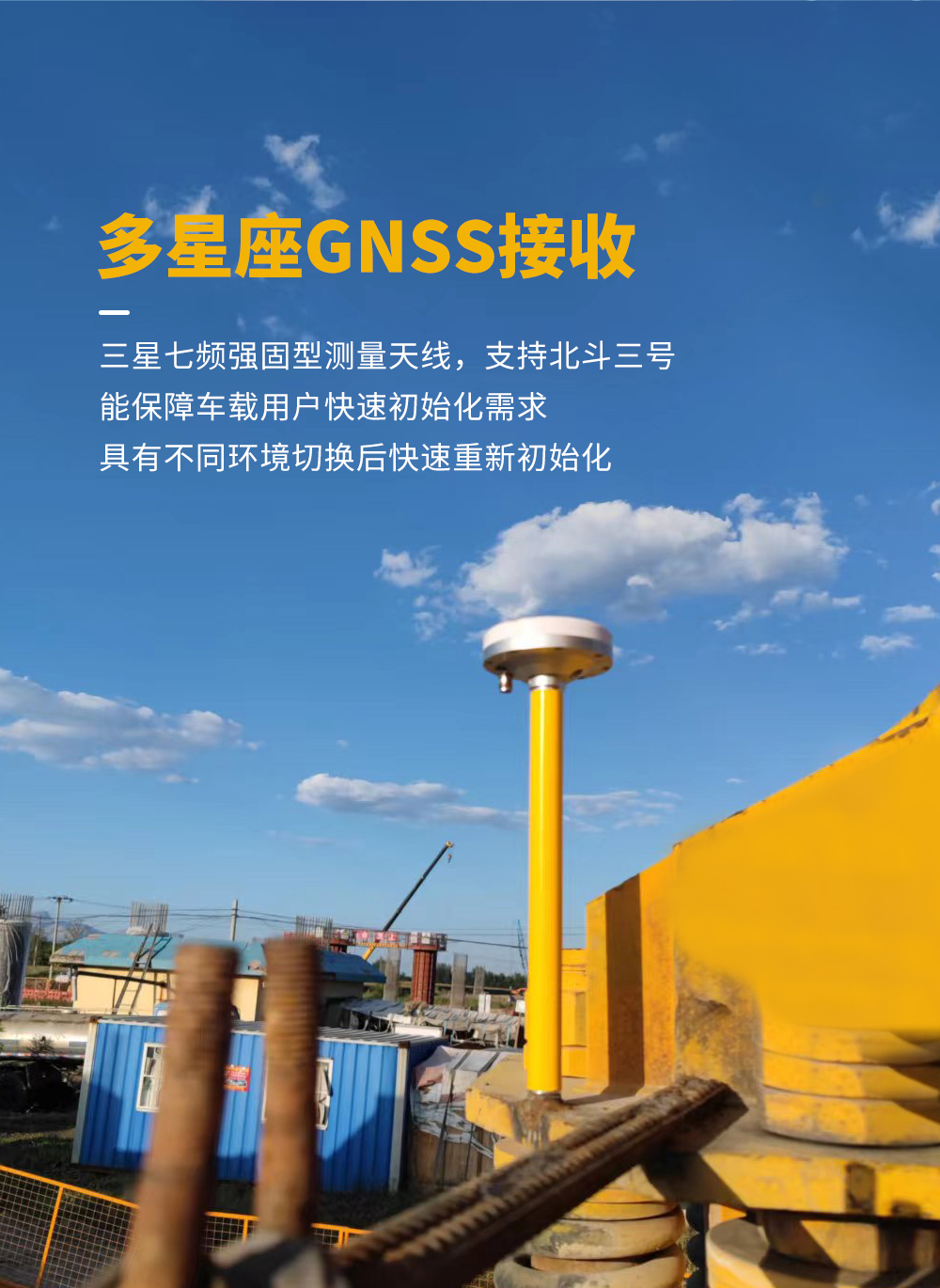 LCY3702A天线 详情页2.jpg