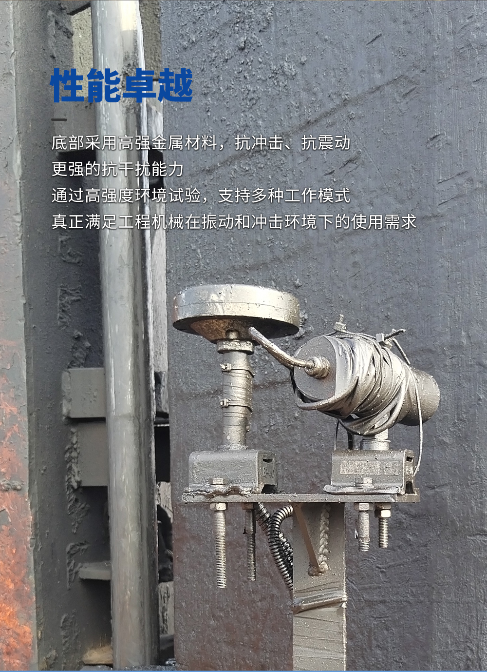 LCY3702A天线 详情页3.jpg