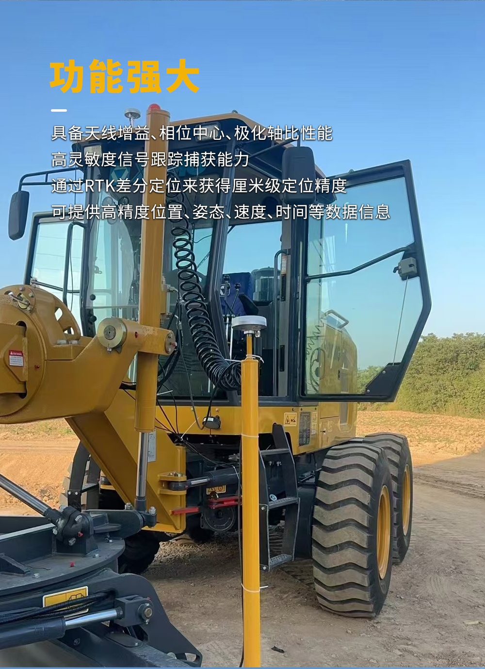 LCY3702A天线 详情页4.jpg