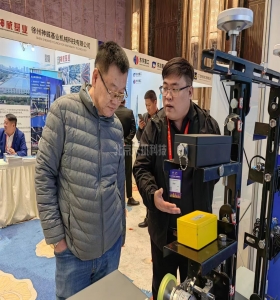 北京天玑科技参加2023全国桩工机械行业技术装备创新交流会