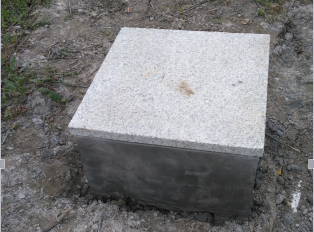 深部位移监测系统(图1)