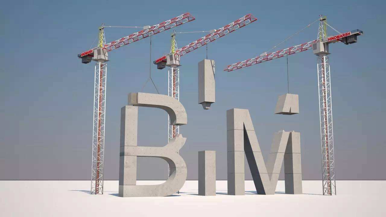新基建时代，BIM信息化施工能做些什么？(图1)