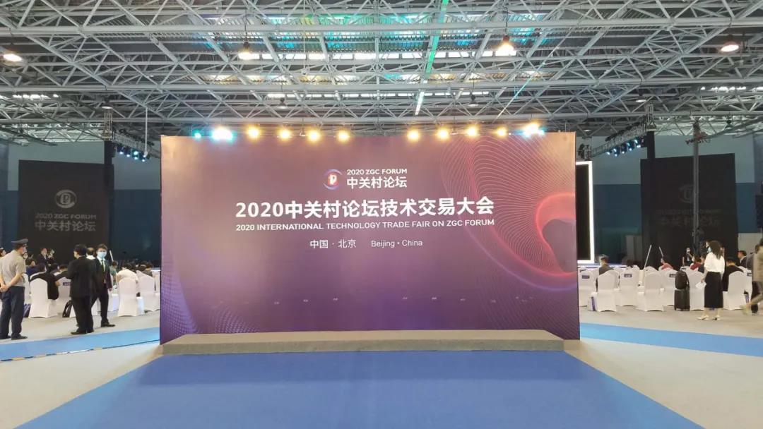 祝贺北京天玑科技入围全球产业创新领先技术百强榜单(图1)