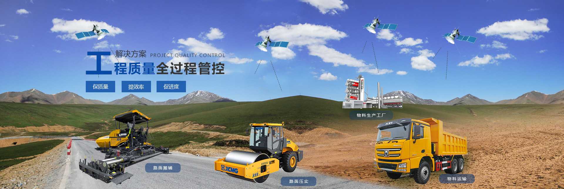 房建地基基础工程施工如何更好利用信息化(图4)