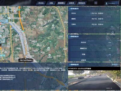 公路数字化转型升级进入实施期:建设期数据如何变成养护期资产?(图1) 公路数字化转型升级进入实施期:建设期数据如何变成养护期资产?(图1)