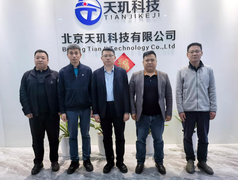 访企问需聚人才 产才融合促创新,大兴区产促中心赴北京天玑科技开展人才走访调研(图2) 访企问需聚人才 产才融合促创新,大兴区产促中心赴北京天玑科技开展人才走访调研(图2)